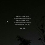 내가 가지고 있는 옷으로 코디 좀 ㅠㅠ