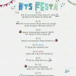 [방탄소년단] 근데 지금 <b>촬영</b>하는 거 나만 페스타라고 생각하는건가