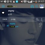 [인피니트] ㅈㅁ<b>지니</b> <b>스</b>밍 