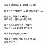 머리가 큰데 단발이 어울리는건 뭐야