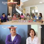 플레디스는 세븐틴으로 돈벌어서 플레디스걸스로 <b>포텐</b> 터트릴 분위기