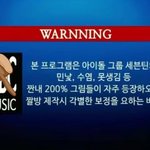 [방탄소년단] 헐 개 좋아