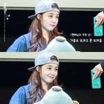 [에이핑크] 정은지 <b>조나</b>귀욥다고..