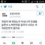 [EXO] ㅇㄱㄹㅇ이다