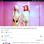 [방탄소년단] 웨1이브야