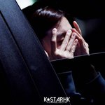 [에이핑크] 엠카 1위해서 운 <b>은지</b>