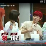 [EXO] ㅅㅂ 존나귀엽네