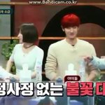 [EXO] 아ㅁㅊ 뒤늦게 안미안한데 <b>개설</b>레ㅠㅠ