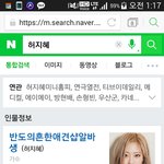 뭐야 이거 ㅋㅋㅋㅋㅋㅋㅋㅋㅋ