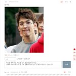 [세븐틴] 이석민 이 표정 어떻게 <b>지은</b>건지 ㄹㅇ궁금