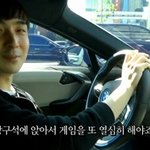 아 ㅁㅊ오늘 짝남이 나 깨워줬음ㅠ