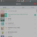 <b>MC</b>그리 진입1위