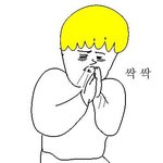 미친 <b>수행</b>있는데 걍처잠ㅋㅋㅋㅋ;;