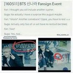 [방탄소년단] <b>박지민</b>하고 민윤기하고유닛..?