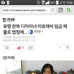 정말 억울합니다...제발 봐주세요 ㅜ
