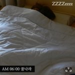 <b>소년</b>미 낭낭한 송유빈 <b>일상</b>.jpg