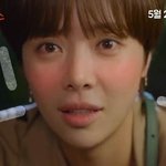 <b>운빨</b>로맨스 드디어 다음주네요!