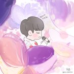 [백현] <b>스밍</b> 다운  ㄱㄱ
