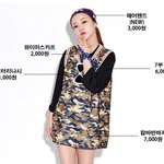반팅에서 <b>반티</b> 맞추려고 하는데 디자인 좀 골라주세요!