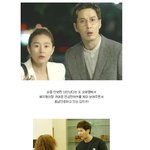 또<b>오해영</b> 귀여운 뇌섹남 김지석!