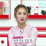 진짜 뷰티 포미닛 남지현 니트랑 스커트 시선 <b>강탈</b>이네여