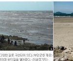 [방탄소년단] 셉미 <b>촬영</b>지