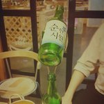 [뭐그렇다구] 소주병으로 이거 되는거 알아?