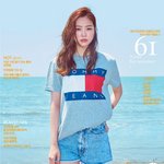 손나은, 여친룩의 정석