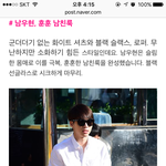 [인피니트] 우혀니