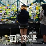 [EXO] 현재 <b>강남역</b> 상황.jpg