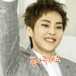 [시우민] ㅅㄷ) <b>건의</b>합니다 ㅇㅅㅇ/