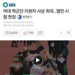 여자들은 군대갈 필요도 없고, 남자들한테 고마워할 필요도 없다.