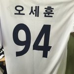 [EXO] 오늘 <b>반티</b> 옴ㅋㅋㅋㅋㅋㅋ