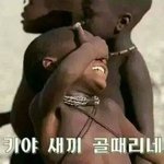 [댓글부탁해] <b>수련</b>회 안가는법 있냠?