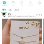 와ㅆㅂㅋㅋㅋㅋㅋ스쉐 얘 존나 <b>영악</b>함