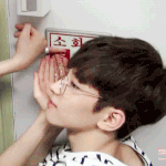 [세븐틴] 진짜 <b>전원우</b>