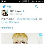 [BAP] <b>문종업</b> 매번 훼이크 오져..^^