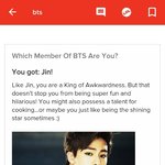 [방탄소년단] 약간 둥둥일수도 잇는데