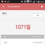 [방탄소년단] <b>시간</b>은 빠르구나..