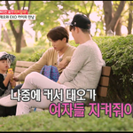 [카이] <b>험난</b>한 세상에 빛이 되어주는 종인이