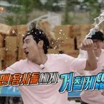 [방탄소년단] 애들아 3일뒤에 낫닝맨...(<b>아련</b>)