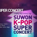 [방탄소년단] 이거에대해있잖아