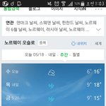 [방탄소년단] ...?이 <b>자식</b>이...?