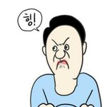 애들아 <b>곡성</b> 야한장면 있잖아