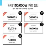 <b>삼성</b> 냉장고 정말 쓸만한거 같아요 ㅋㅋ