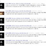 [EXO] 저런거 가져와봤자 진입1위 <b>지붕킥</b> 음악차트