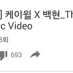 [EXO] <b>전</b> <b>세계</b> 평균 인기 1위라는 백현...