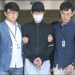 [EXO] 강남역 <b>살인범</b> 사진