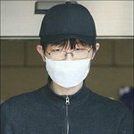 [EXO] 헐 강남역 <b>살인범</b> 얼굴 공개됨