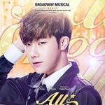 [인피니트] 성규<b>뮤지컬</b>포스터뜸!!!